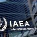 The logo of the International Atomic Energy Agency (IAEA) is seen at their headquarters during a board of governors meeting, amid the coronavirus disease (COVID-19) outbreak in Vienna, Austria, June 7, 2021.