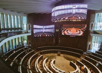 A view of the City of Johannesburg Council Chamber