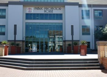 The office of the Public Protector