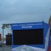 A view shows a screen, set up ahead of an expected ceremony and concert to declare four Ukraine's self-proclaimed regions part of Russia following recent referendums, near St. Basil's Cathedral and the Kremlin's Spasskaya Tower in central Moscow, Russia.