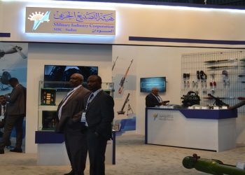 Sudan’s stand at the Africa Aerospace and Defence expo,Pretoria, South Africa, September 2022.