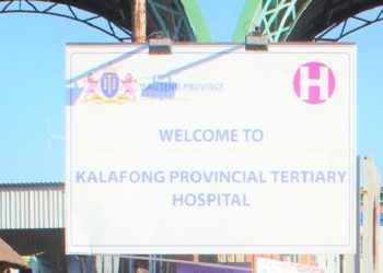 Entrance to the Kalafong Hospital