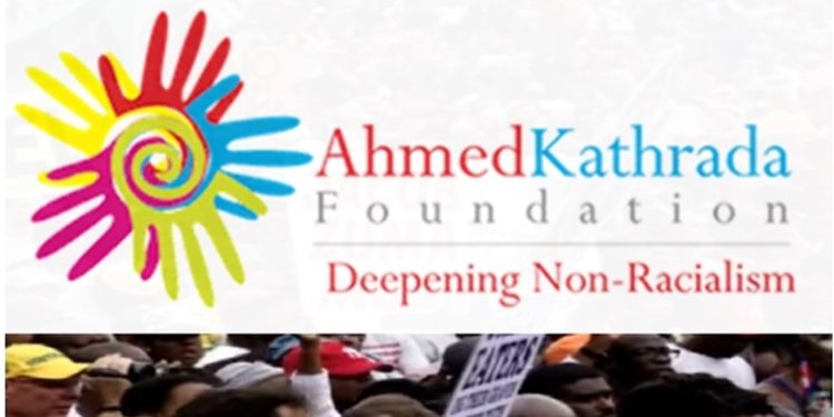 The Ahmed Kathrada Foundation logo
