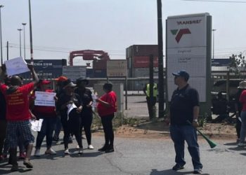Transnet has again said it does not have the money to meet the salary increase demanded by workers affiliated to unions, SATAWU and UNTU.