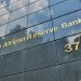 South African Reserve Bank (SARB)