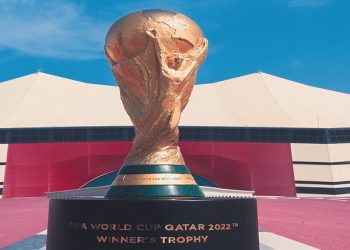 Image of the Qatar World Cup 2022 trophy.