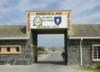 Entrance to Robben Island