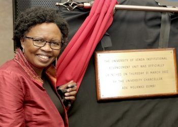 Advocate Mojankunyane Gumbi  is currently the Chancellor of the University of Venda