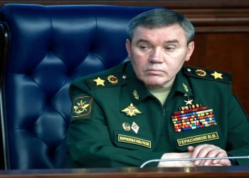 FILE PHOTO: Chief of the General Staff of Russian Armed Forces Valery Gerasimov attends an annual meeting of the Defence Ministry Board in Moscow, Russia, December 21, 2022.