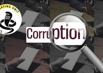 The SIU logo and a graphic depicting investigations into corruption.