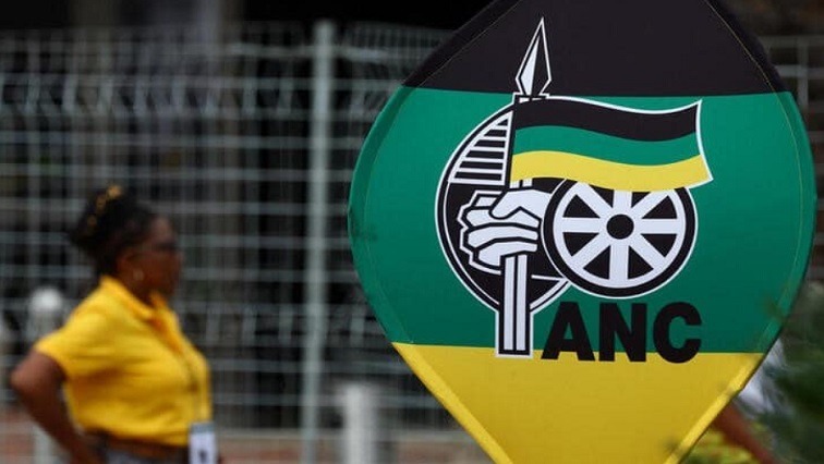 ANC banner