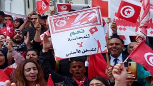 Supporters of Tunisian President Kais Saied